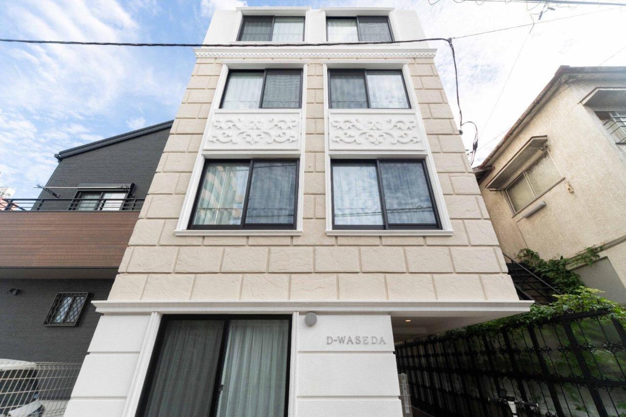 D-Waseda Lejlighed Tokyo Eksteriør billede