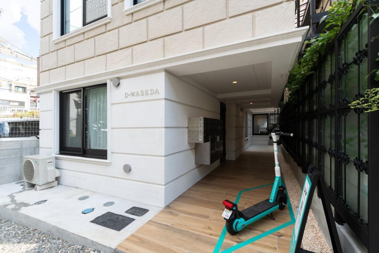 D-Waseda Lejlighed Tokyo Eksteriør billede